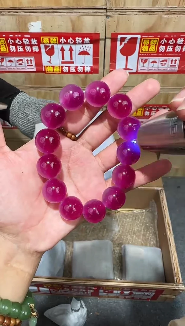 翎光合文玩精品手串-无礼盒-@@DC149