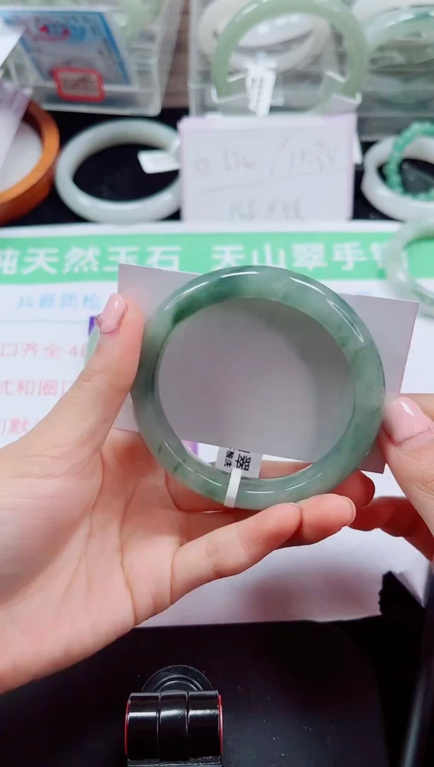 未镶嵌手镯石英质玉236-58/59