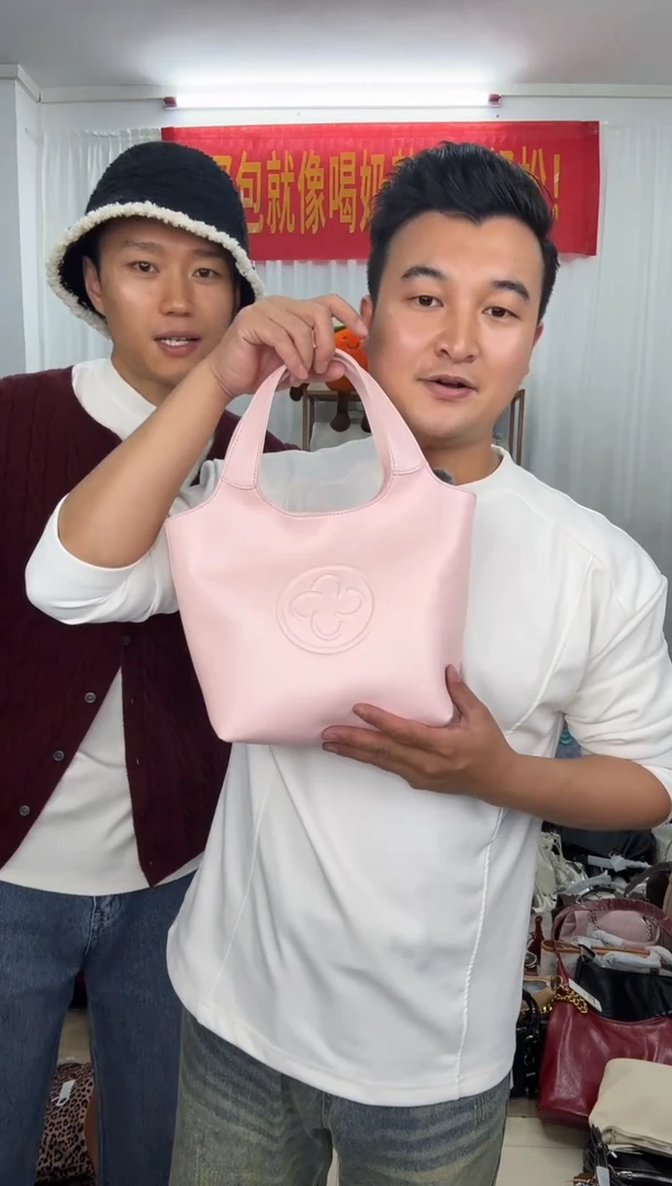 PUC887小哥的包 默认微瑕