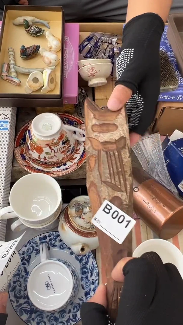 瓷片V***i中古商品谨慎参拍001