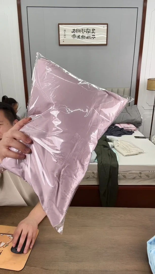 棉棉紫粉长绒棉提花被套200*230cm