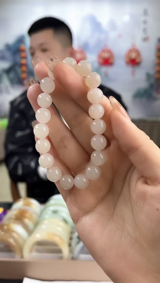 【闪购商品】和田玉手串未镶嵌10mm左右藕粉