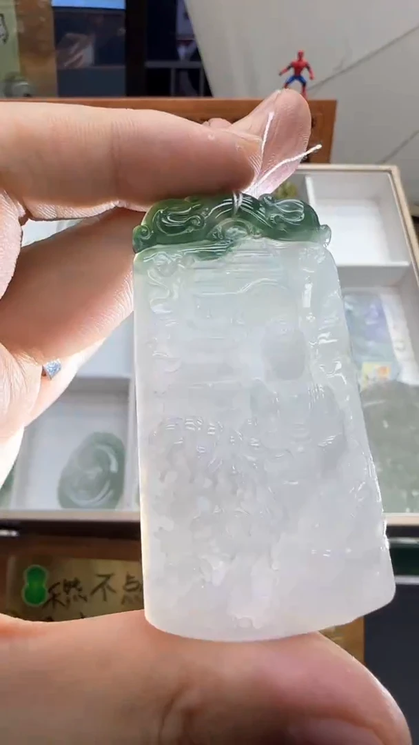 【闪购商品】翡翠挂件未镶嵌A货翡翠多样性孤品