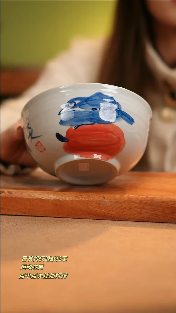 【闪购商品】其他E234窑林瓷业陶瓷