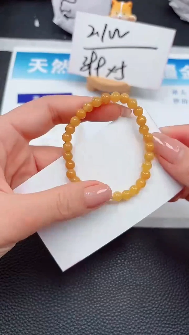 【闪购商品】石英质玉手镯未镶嵌金湖路