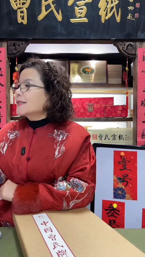 新年福利MH肆号产品