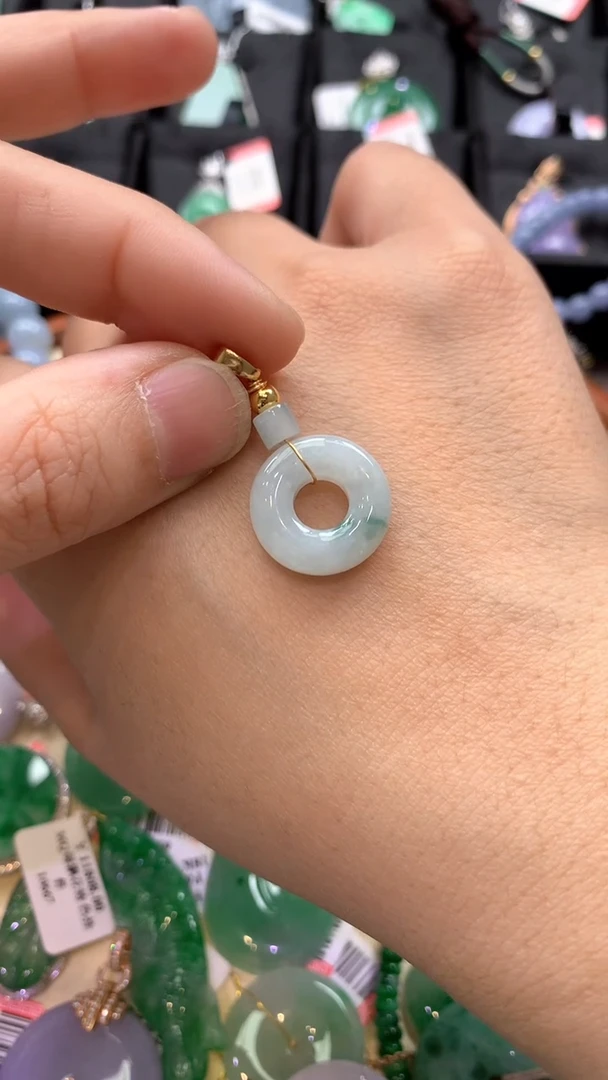 【闪购商品】翡翠吊坠(不含链)未镶嵌天然A货翡翠没运费险