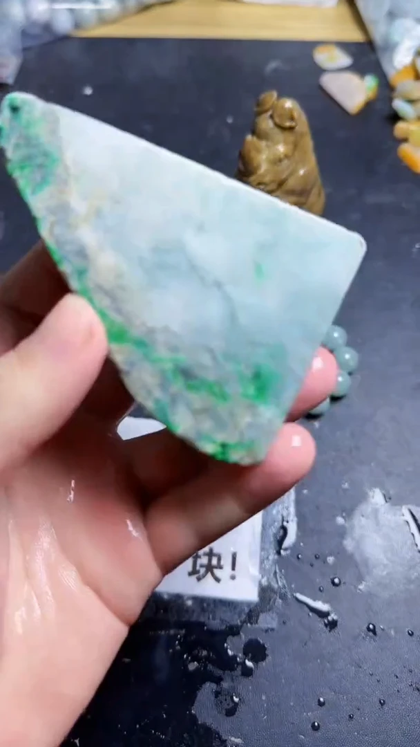 未镶嵌挂件翡翠039