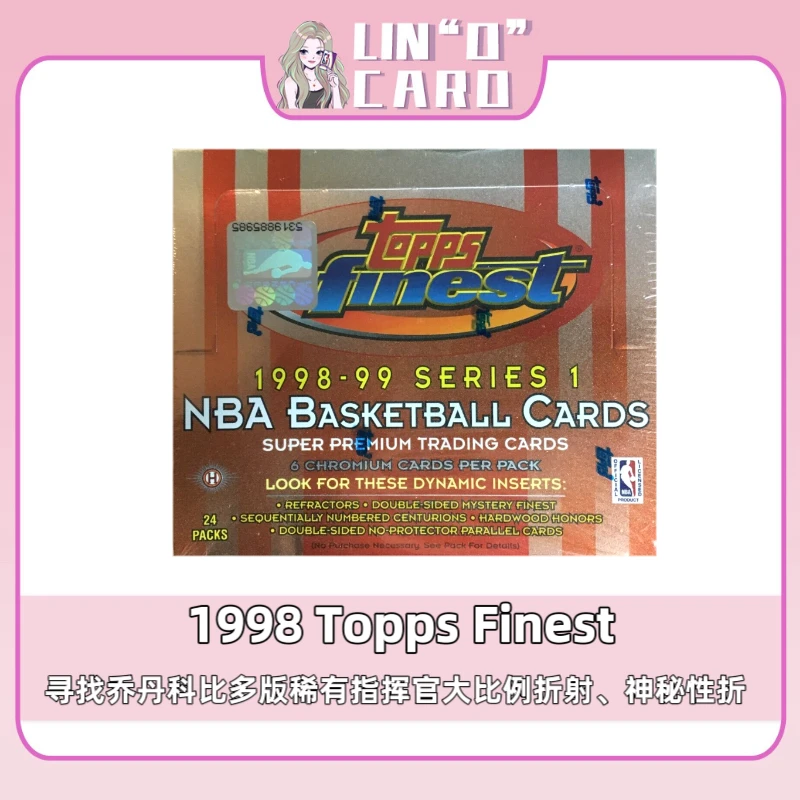 单包 1998-99 Topps Finest 寻找乔丹科比双面折 球星卡盲盒