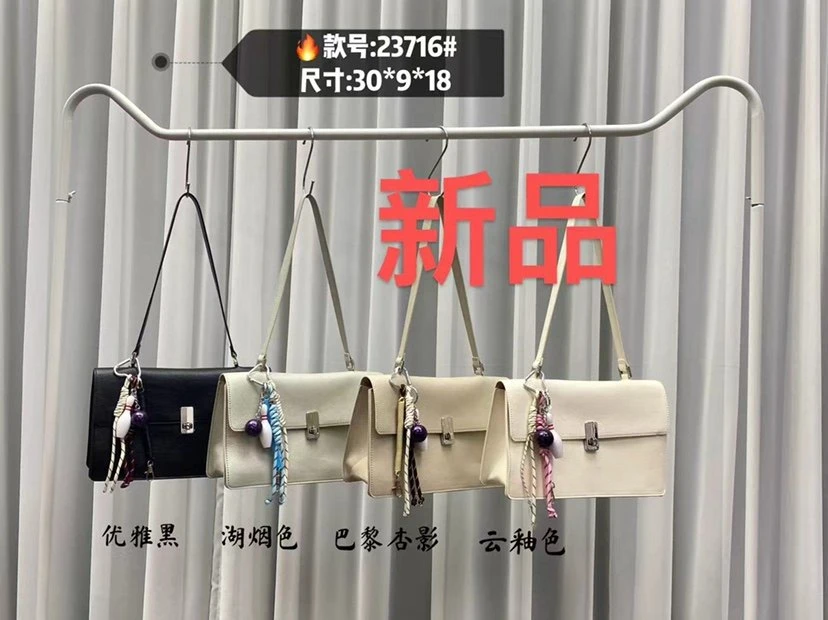 娜飞儿女包锁扣翻盖软皮大容量包韩版单肩腋下包时尚斜跨包