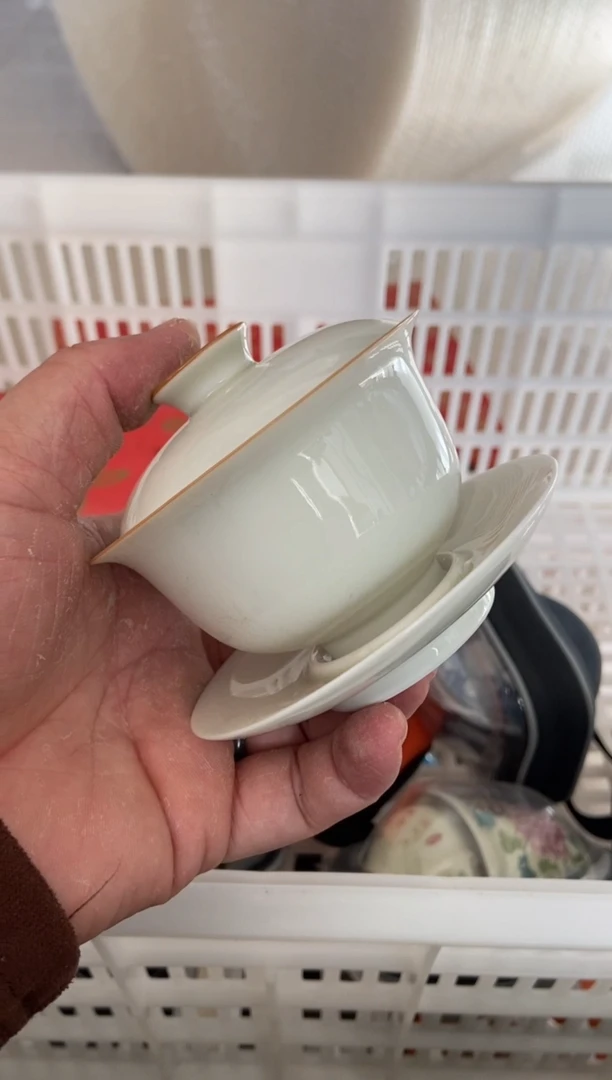 杯子瓷无运费险有瑕疵的摄影的产品有使用过的痕迹有点脏介意勿拍