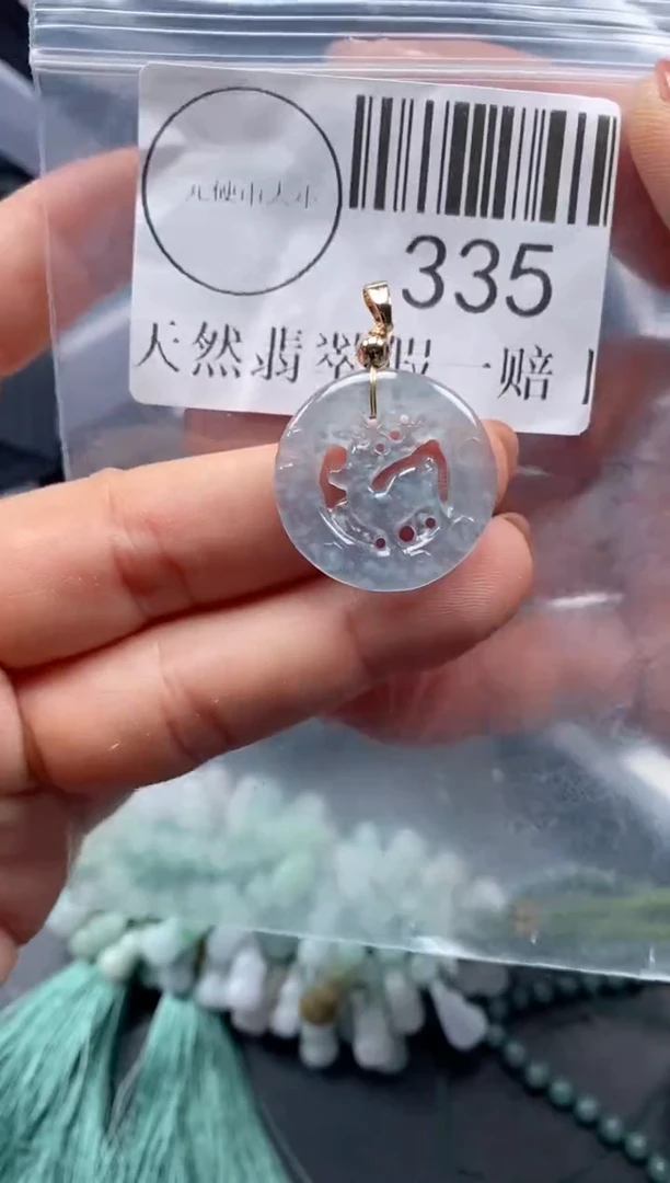 吊坠(不含链)未镶嵌翡翠335
