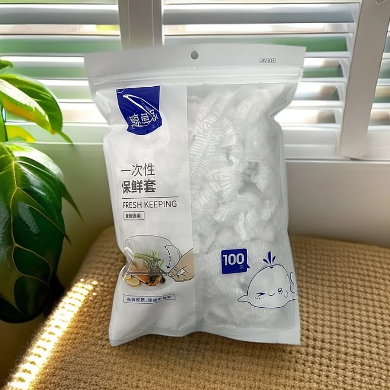 鲸鱼家514一次性保鲜罩100只食品级多功能家用密封防尘保鲜碗自封