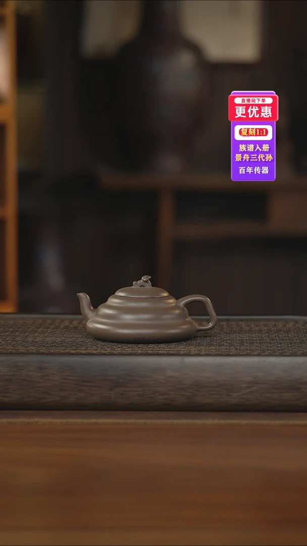 茶壶紫砂紫砂壶紫砂壶