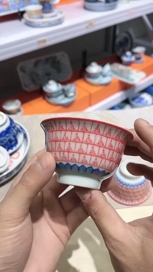 【闪购商品】景德镇陶瓷福利专场8千佛小压手