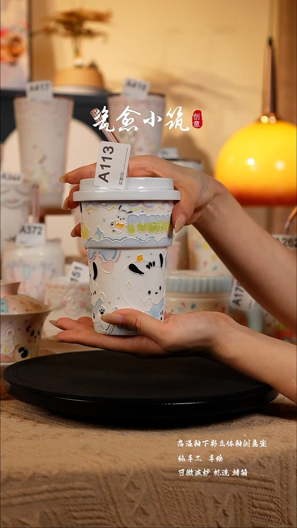 景德镇高温釉下彩创意瓷