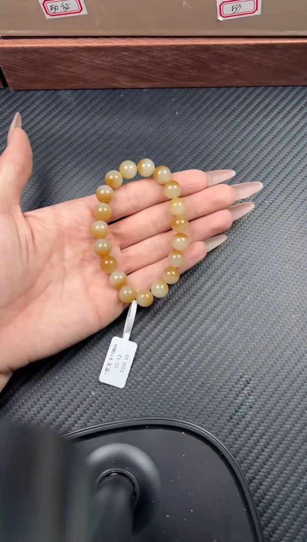 未镶嵌手串和田玉若羌微色差卡10