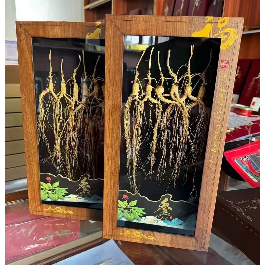 【礼盒款】长白山林下参15年到20年老货 实木礼盒送人送礼 泡酒自用