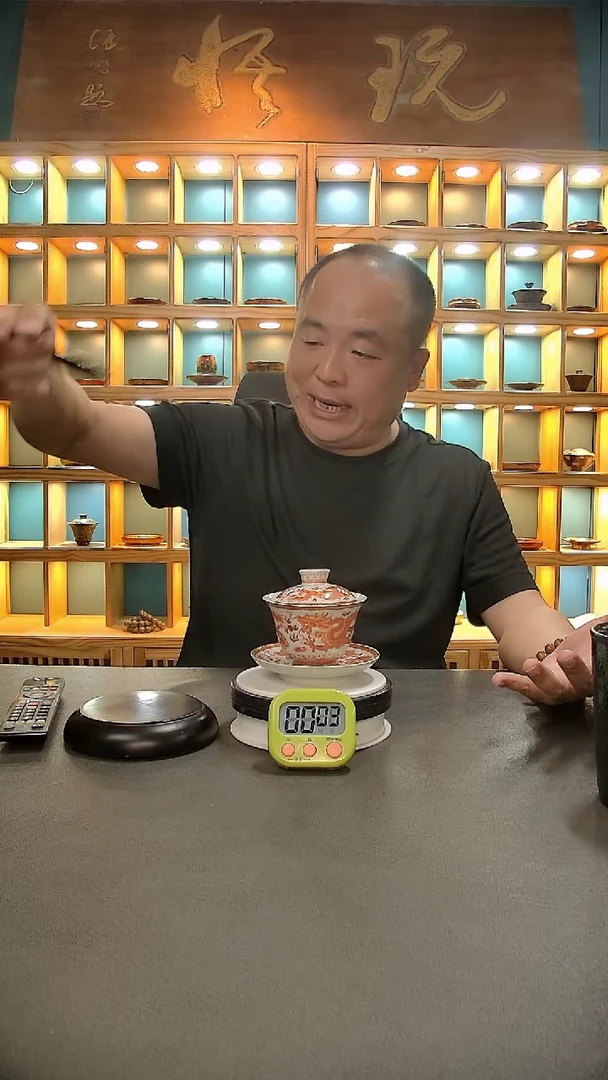 【闪购商品】茶盏776.。。。。。。