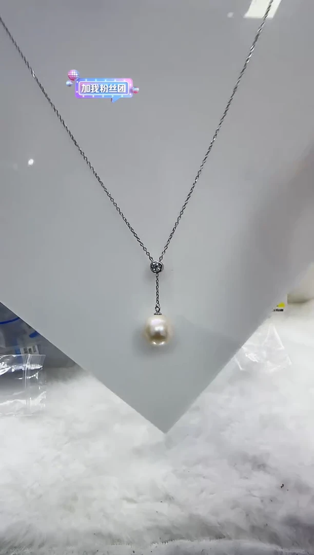 【闪购商品】淡水珍珠DA银S925镶嵌b370 白珠套链12