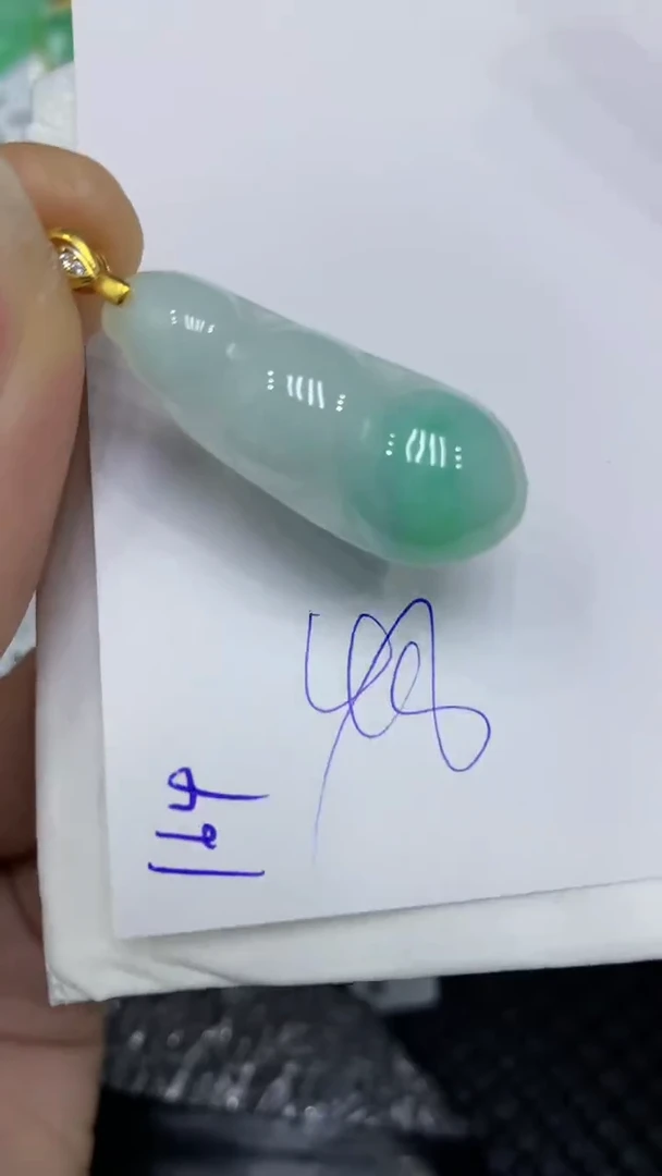 颈饰未镶嵌翡翠缅甸A货翡翠