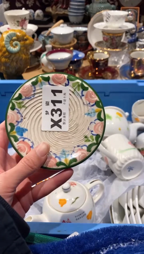 【闪购商品】瓷片瓷片哈哈哈哈哈哈哈哈哈哈