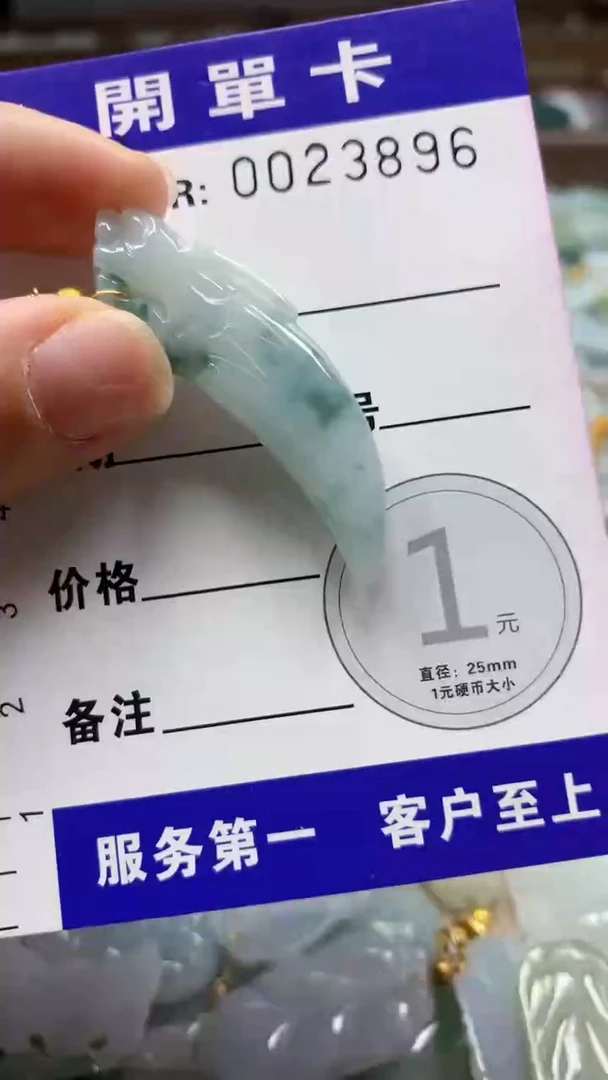 翡翠未镶嵌颈饰翡翠A货 多样性发其一（不含链）