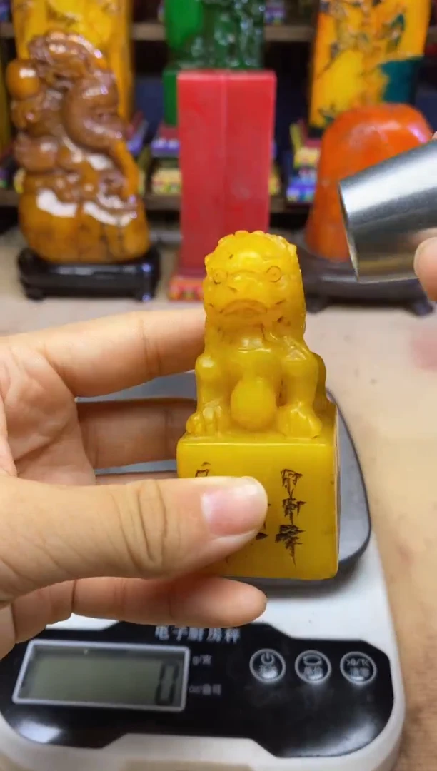 寿山石印石纯天然篆刻石料