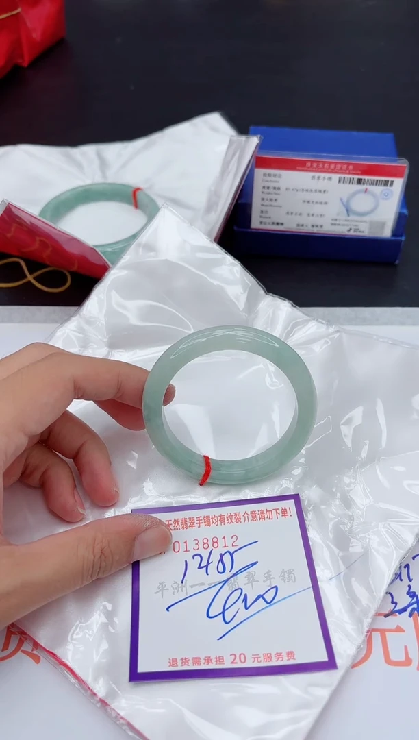未镶嵌手镯翡翠1111111111