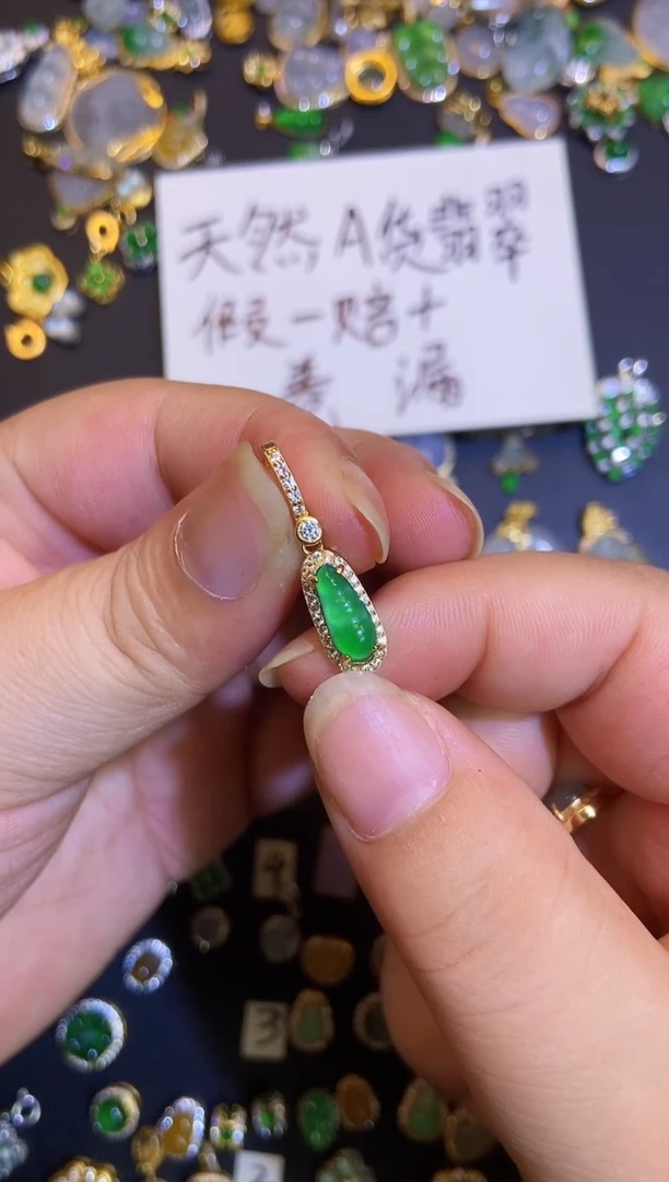 吊坠(不含链)银S925镶嵌翡翠念****y1