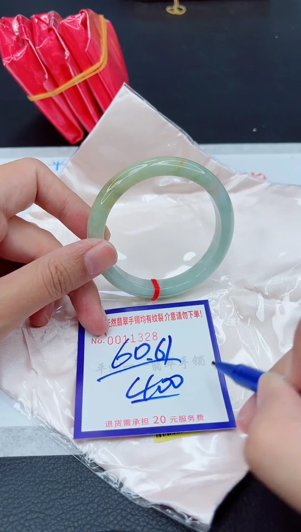 翡翠手镯未镶嵌1111111111