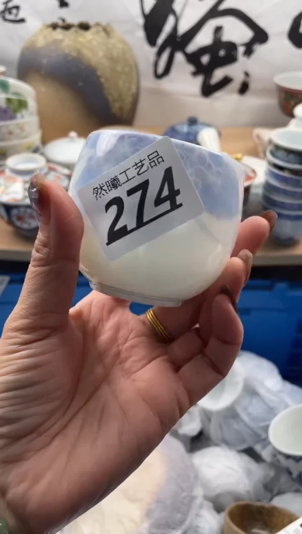 【闪购商品】瓷片274