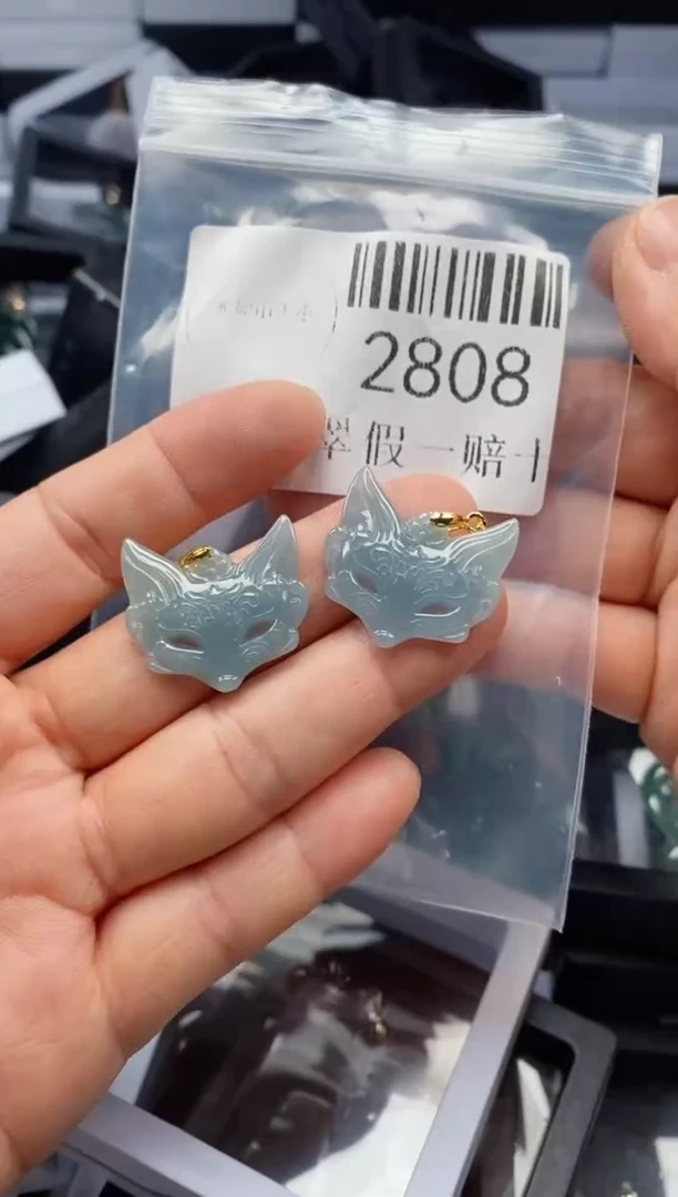 翡翠未镶嵌吊坠(不含链)2808