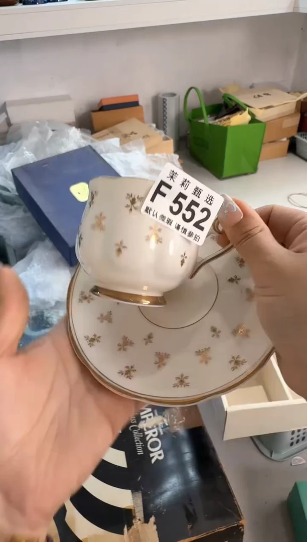 茉莉甄选壹号商品ZZZFFFF552