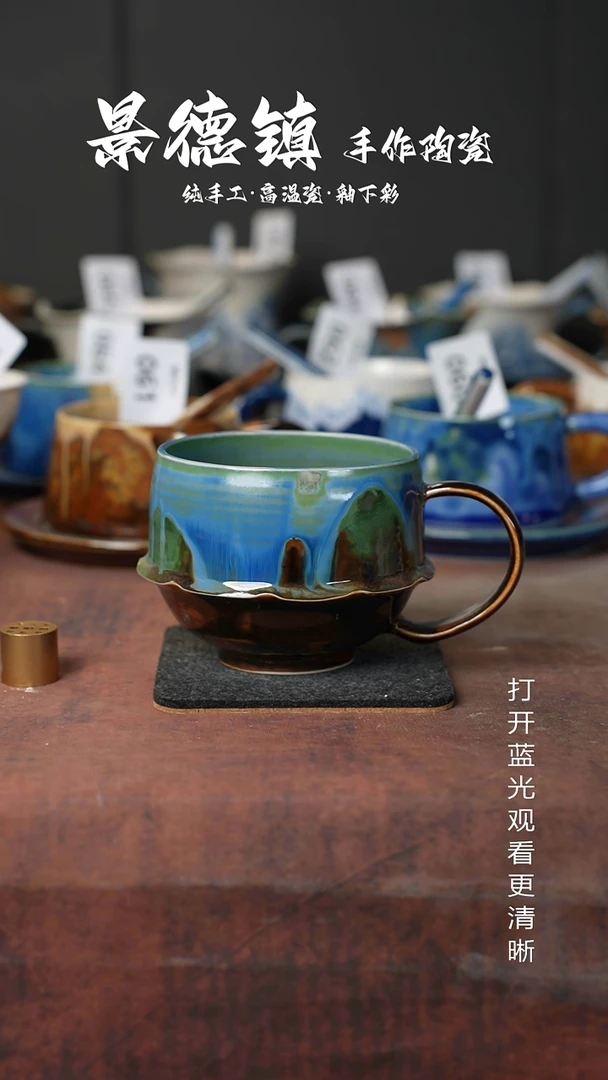 原创景德镇手工高温陶瓷352