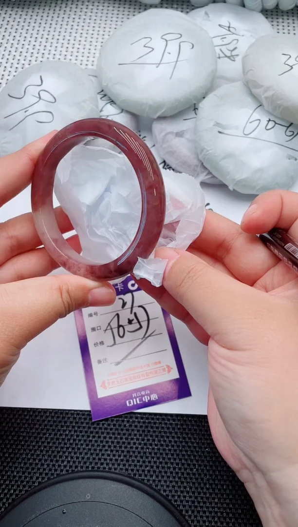 未镶嵌手镯石英质玉27-56-57