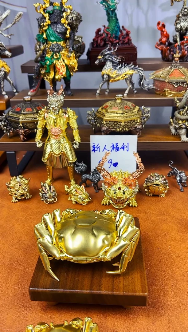 ?****️九尾狐黄铜摆件复古