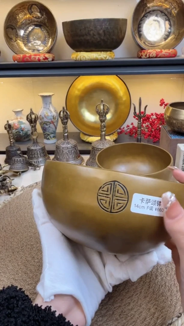 【闪购商品】卡萨14 F