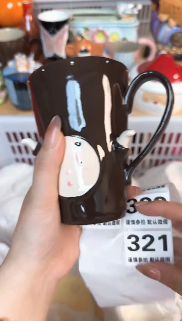 瓷片321默认微瑕15包邮库存1件