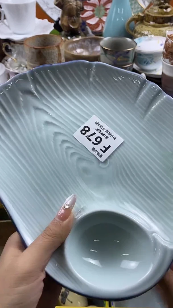 瓷片幺*默认微瑕，谨慎参拍F678