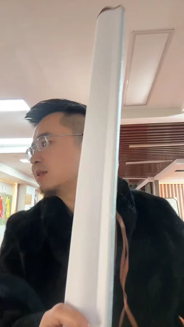 【闪购商品】国画彭总信任下播