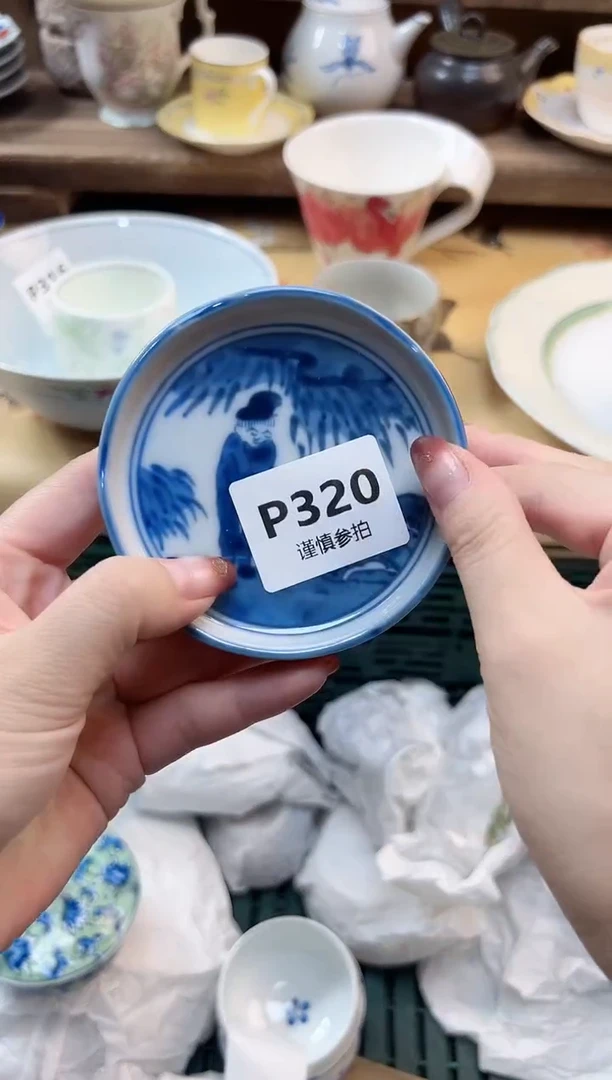 瓷片城****7 320