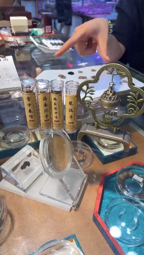 沉香香囊沉香HL6-JLJ（发货一套）