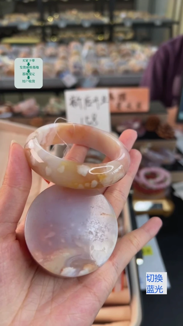 石英质玉手镯未镶嵌53圈口（赠送镯心）13035