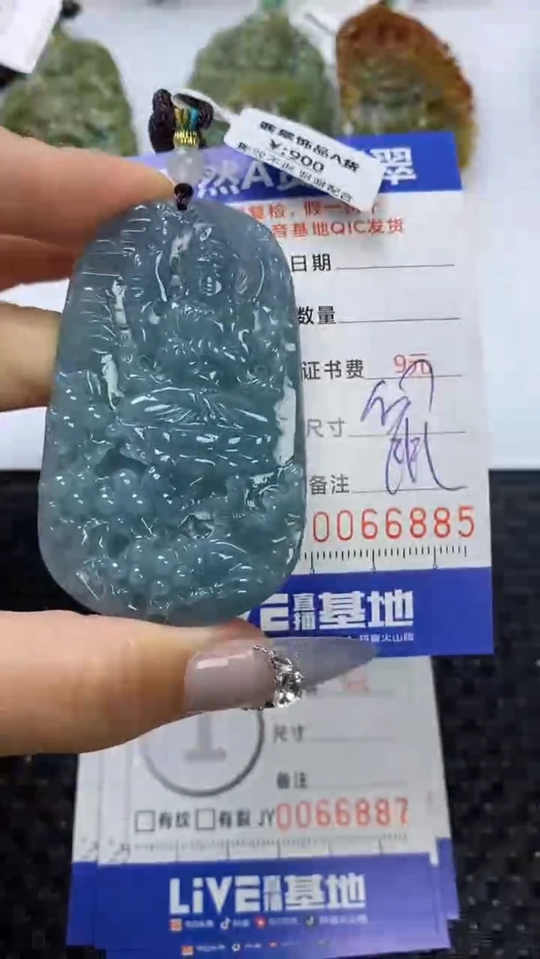 【闪购商品】翡翠颈饰未镶嵌1111111111111111