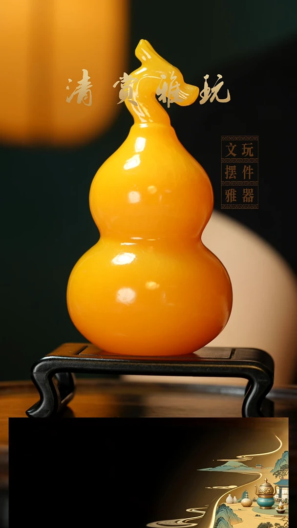 玉《金田黄龙头葫芦》手把件摆件