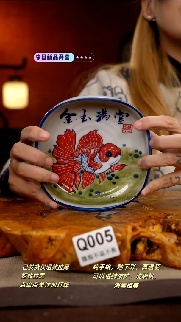 其他WQ005新十二器瓷器