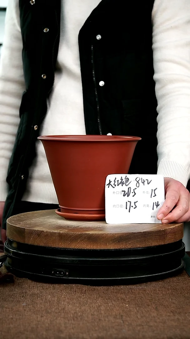 【闪购商品】紫砂花盆842+z宜兴紫砂花盆