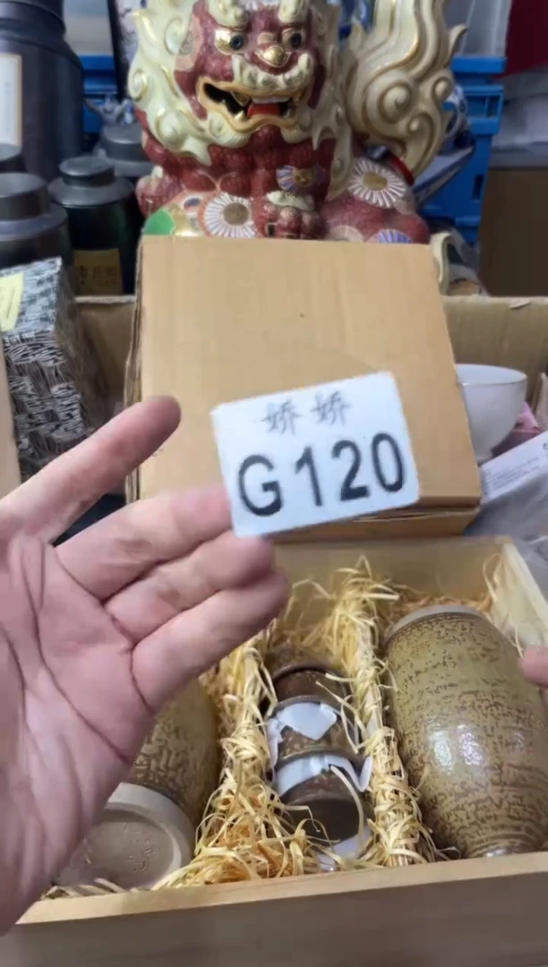 瓷片用****8120用户27058762538用户27058762538
