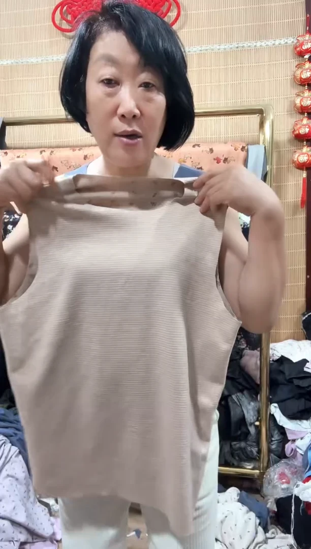 石墨烯男女混搭背心各一件